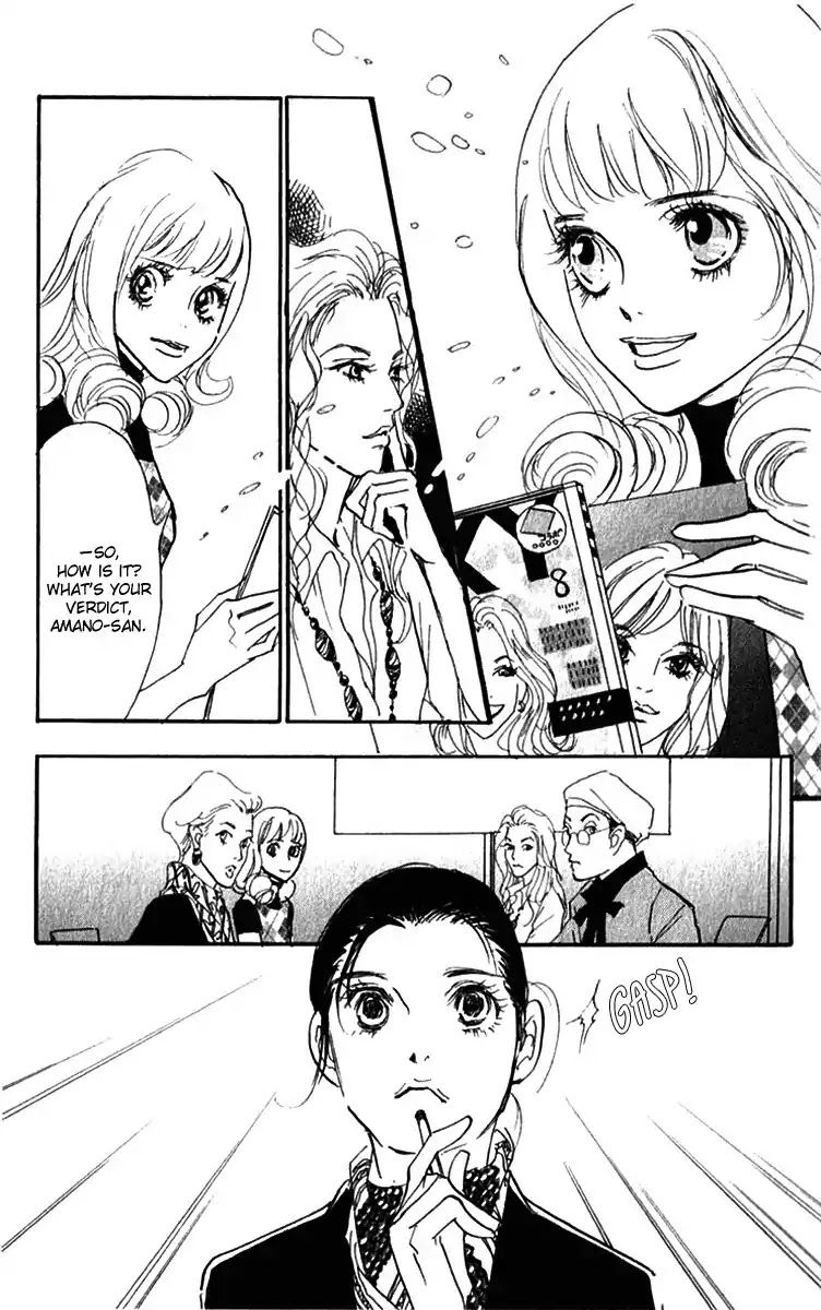 Real Clothes Chapter 40 page 23 - Chapter 40