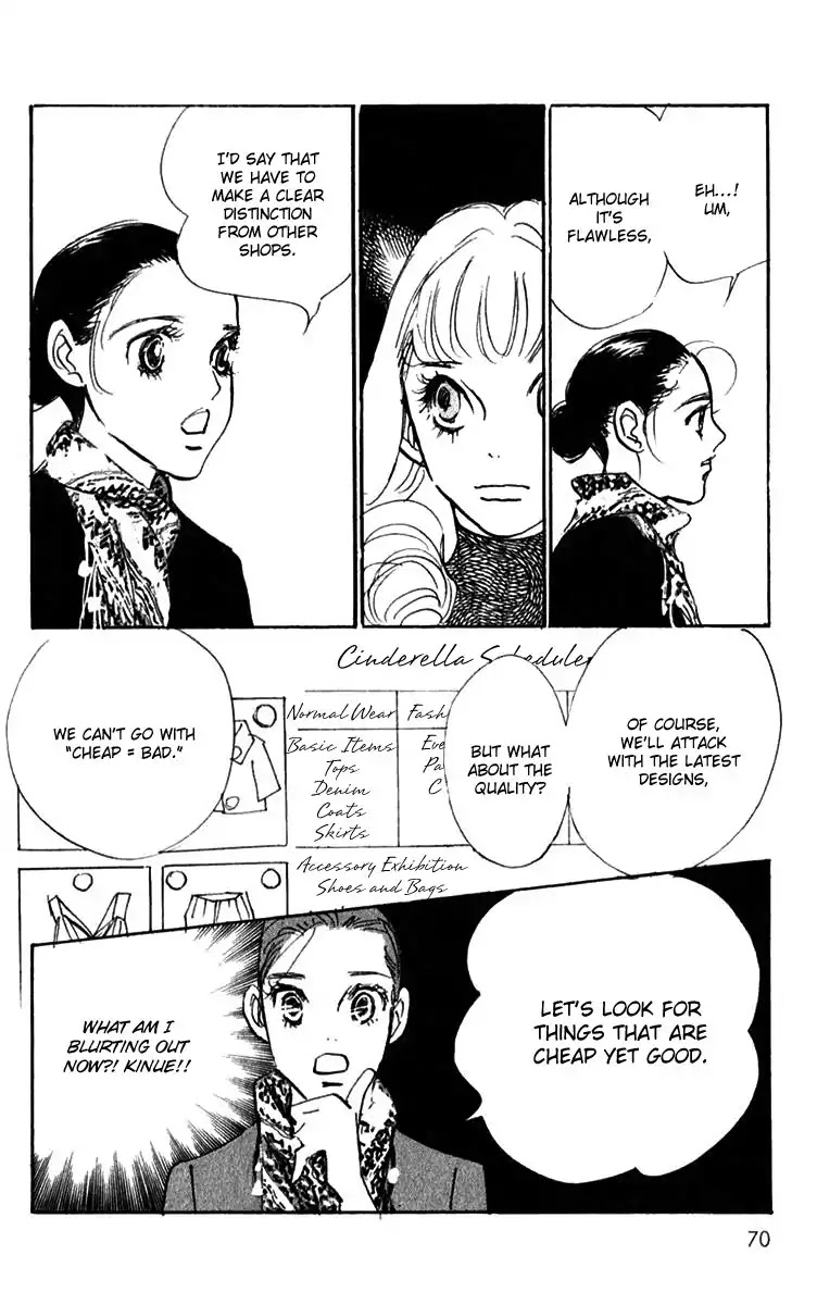 Real Clothes Chapter 40 page 24 - Chapter 40