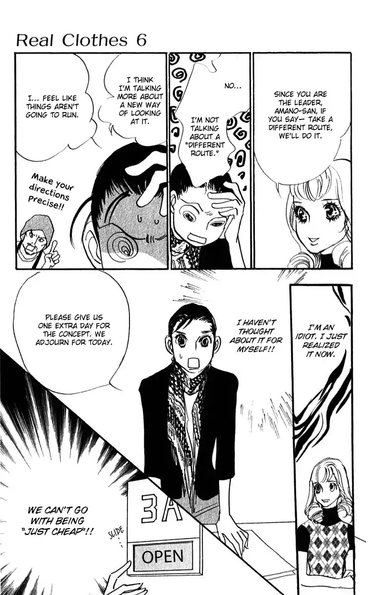 Real Clothes Chapter 40 page 25 - Chapter 40