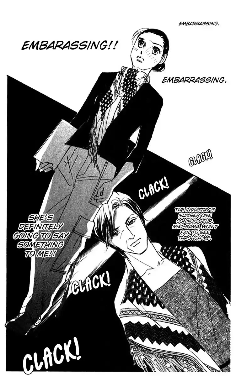 Real Clothes Chapter 40 page 28 - Chapter 40