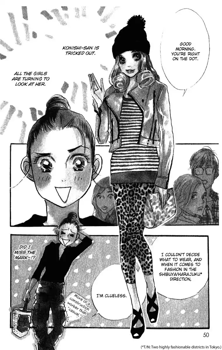 Real Clothes Chapter 40 page 4 - Chapter 40