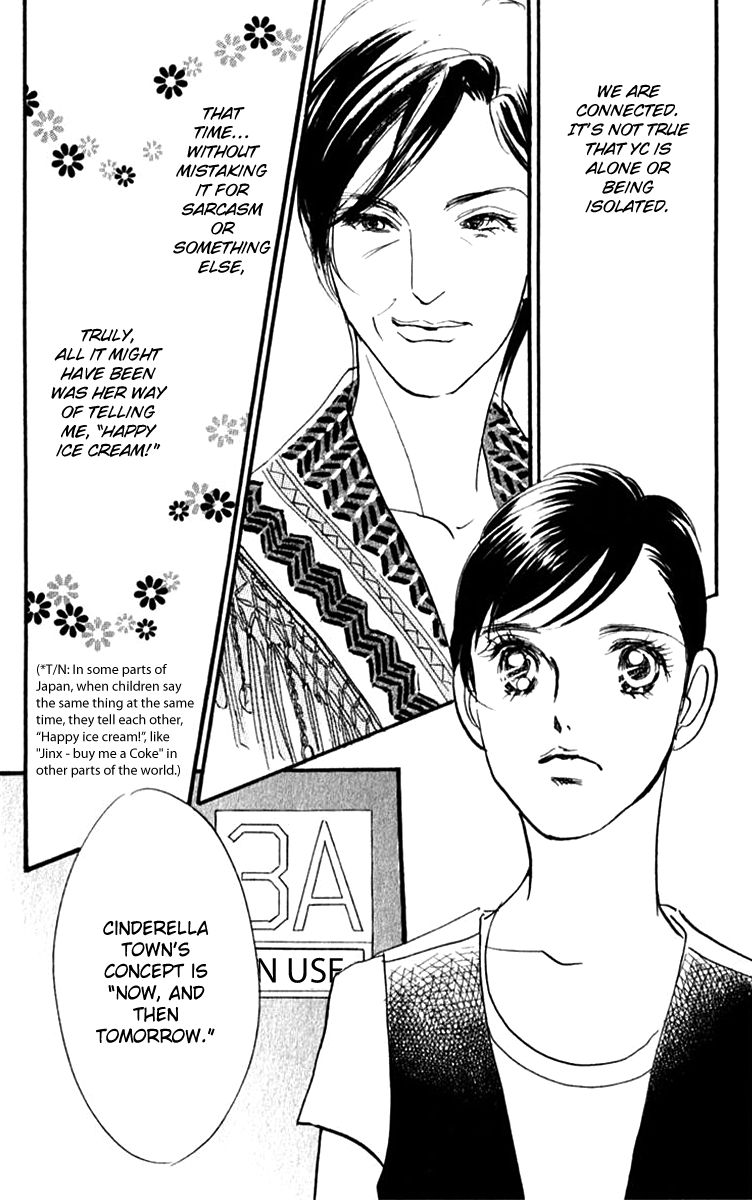 Real Clothes Chapter 41 page 15 - Chapter 41