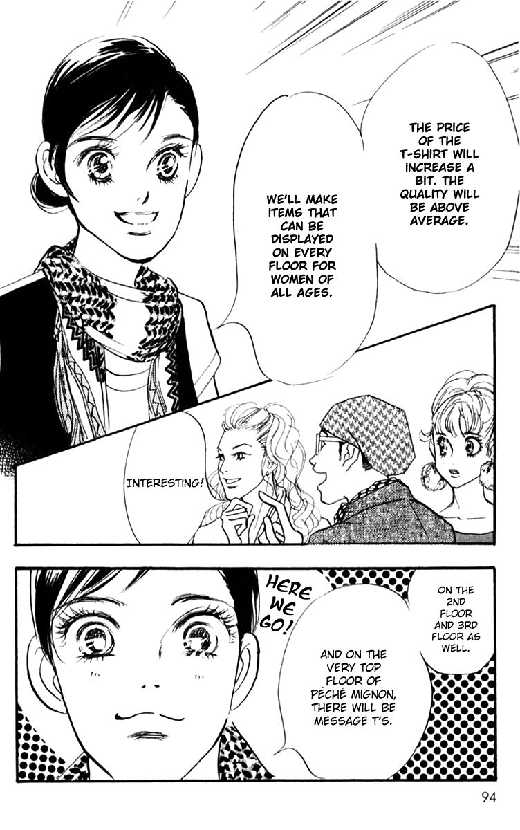 Real Clothes Chapter 41 page 17 - Chapter 41
