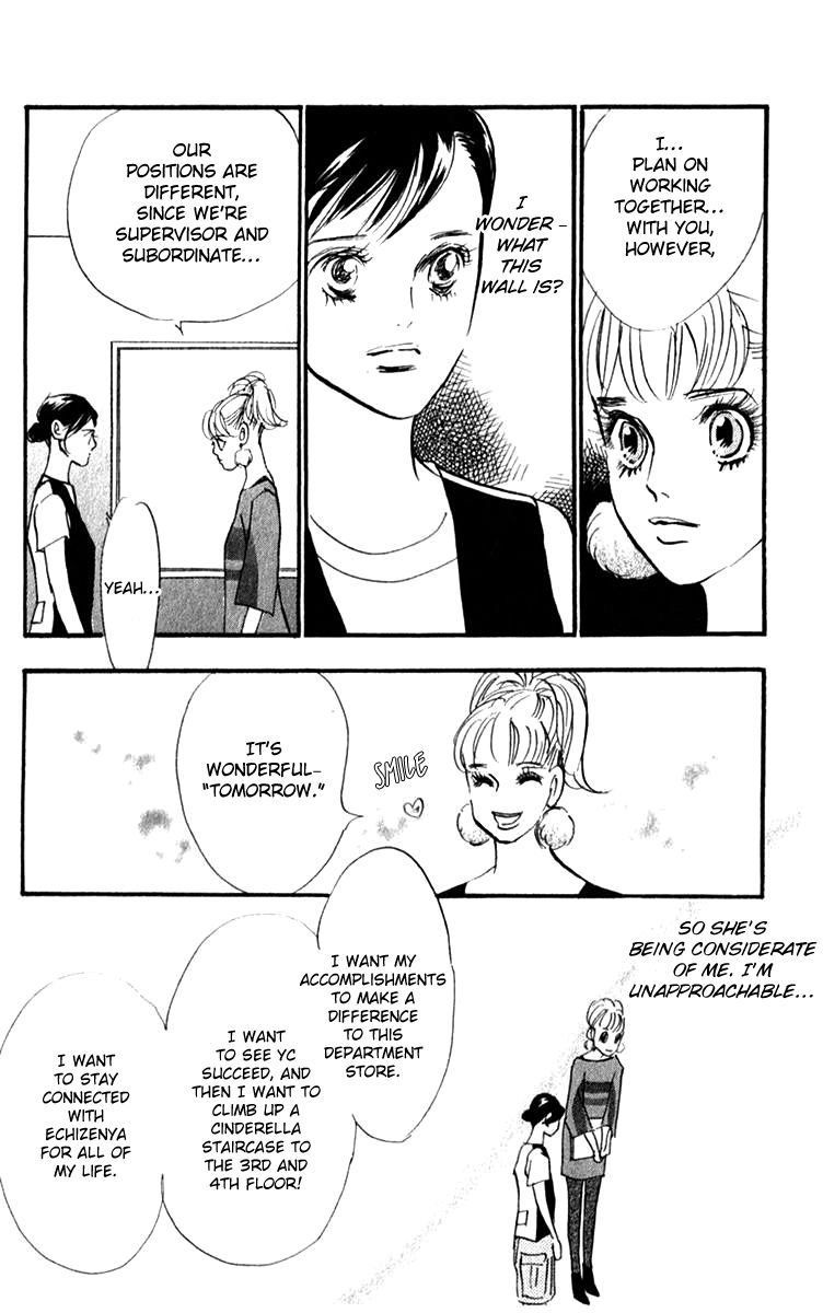 Real Clothes Chapter 41 page 19 - Chapter 41