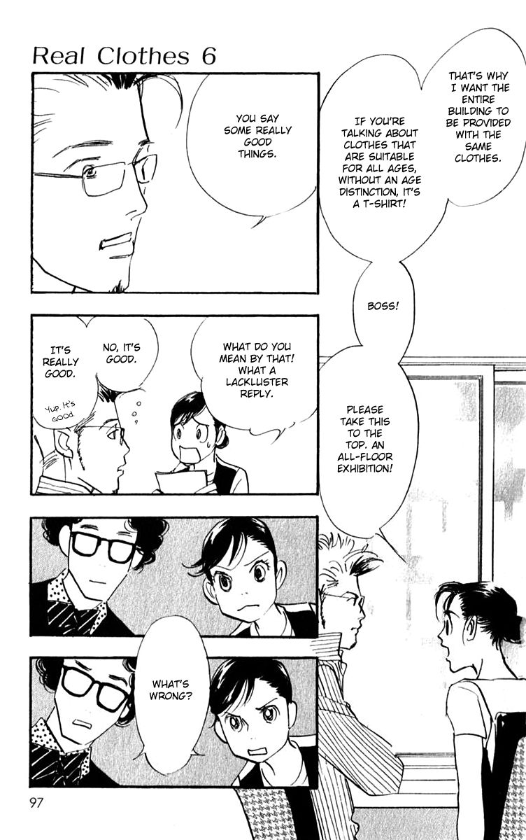 Real Clothes Chapter 41 page 20 - Chapter 41