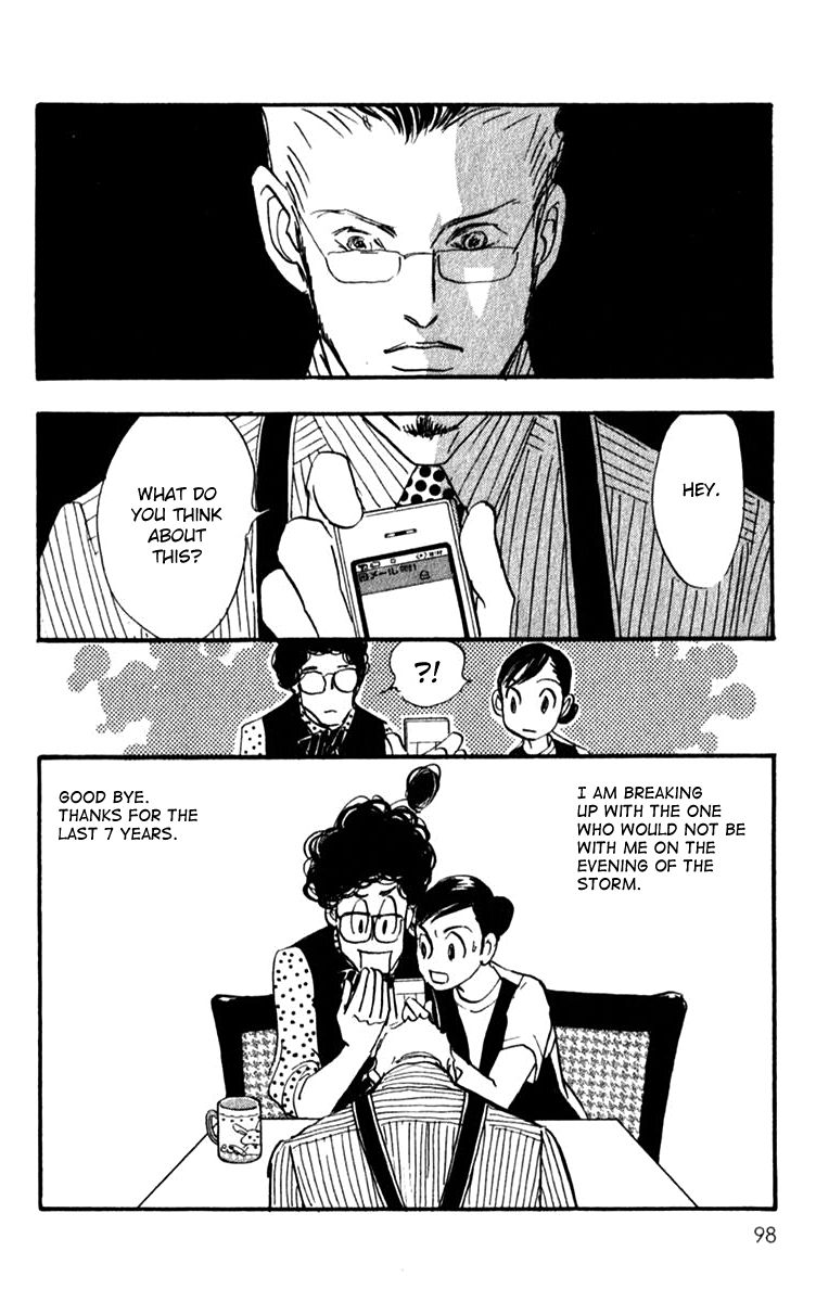 Real Clothes Chapter 41 page 21 - Chapter 41