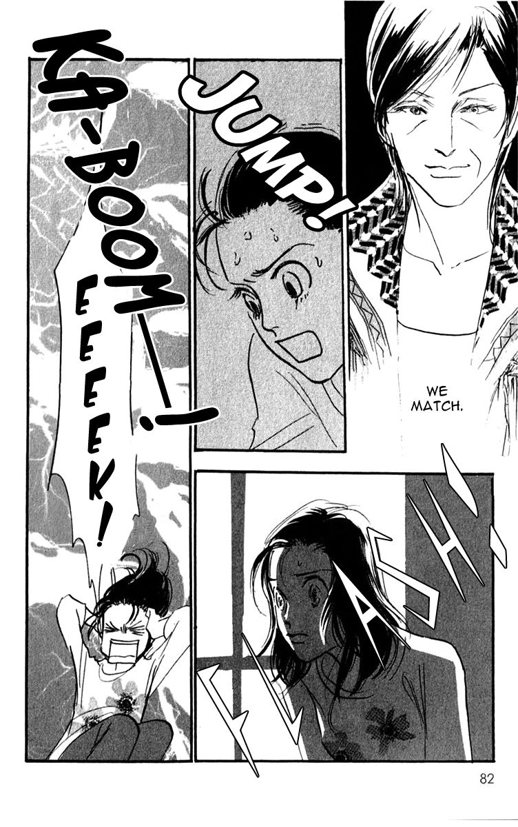 Real Clothes Chapter 41 page 5 - Chapter 41