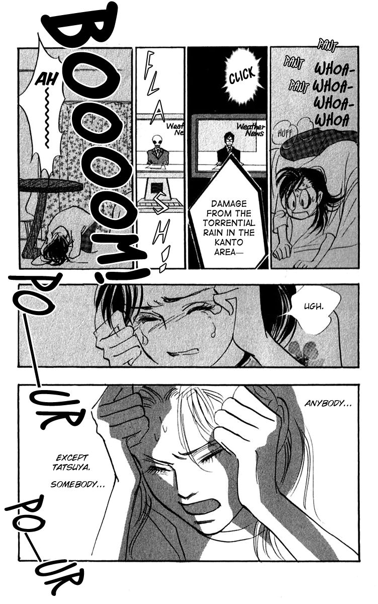 Real Clothes Chapter 41 page 6 - Chapter 41