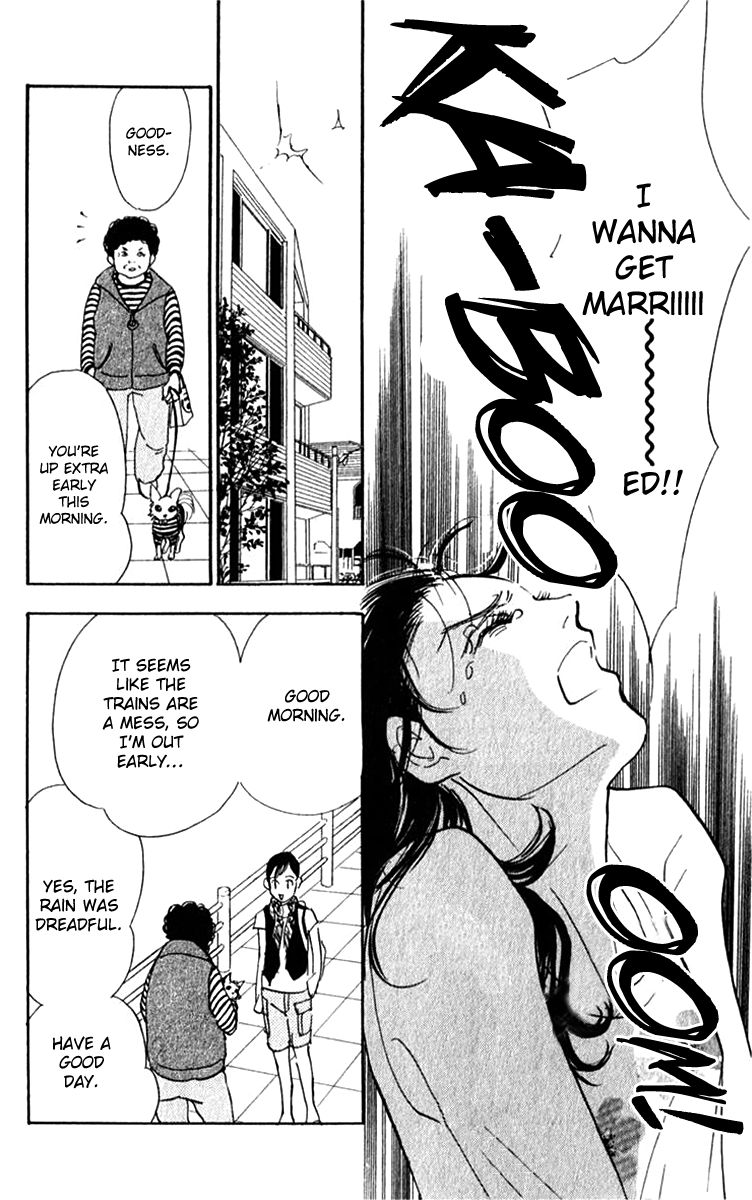 Real Clothes Chapter 41 page 7 - Chapter 41