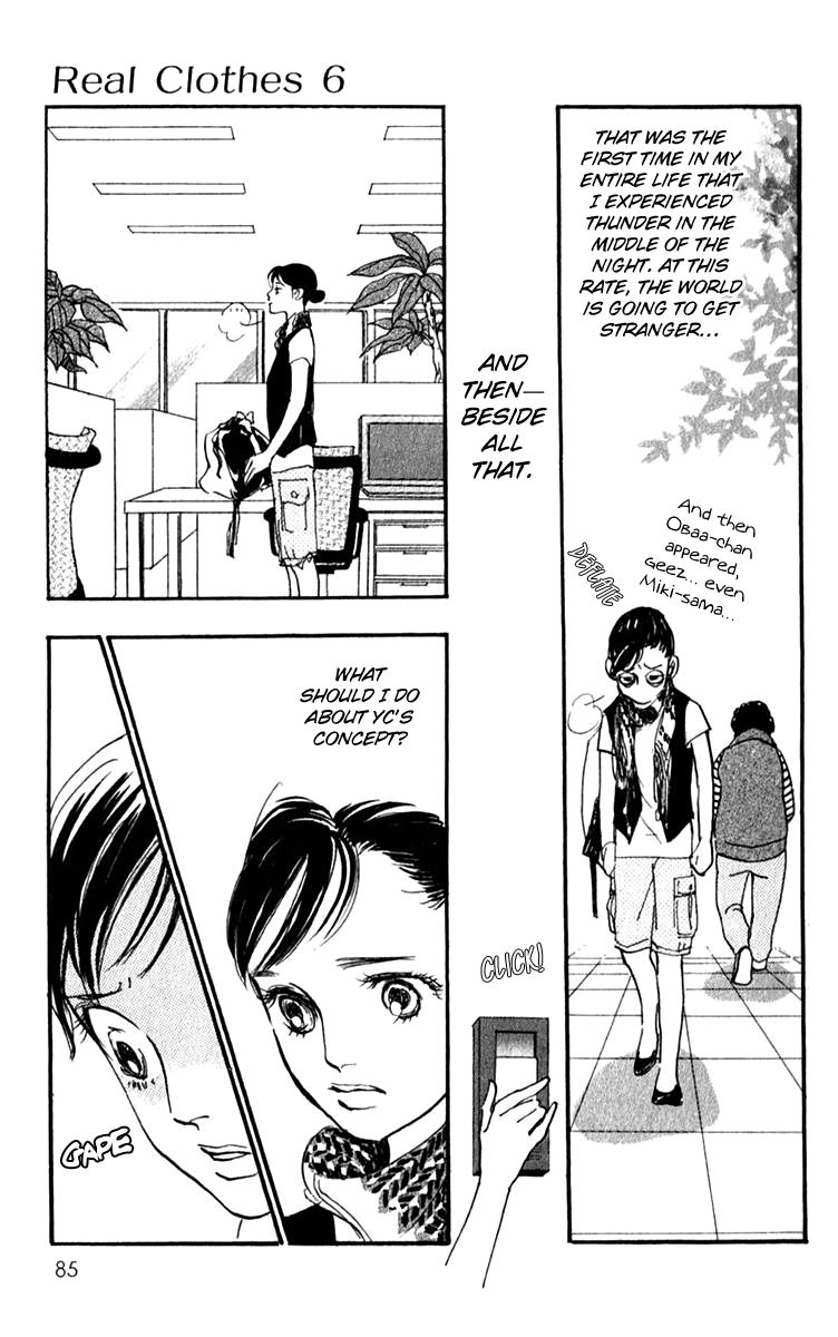 Real Clothes Chapter 41 page 8 - Chapter 41