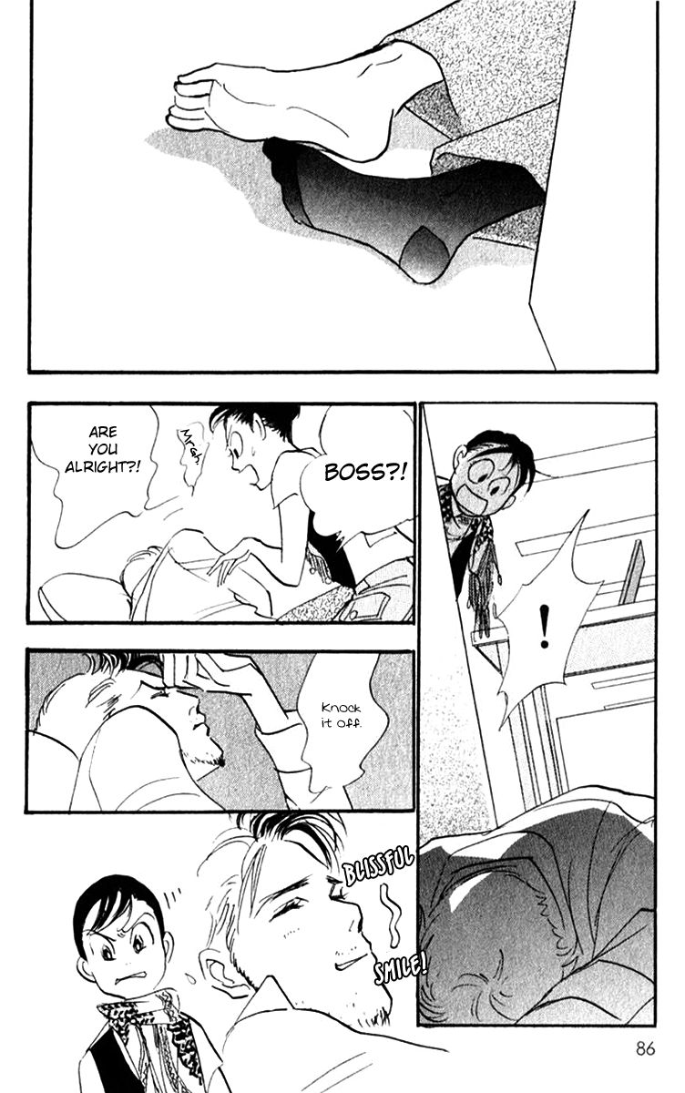 Real Clothes Chapter 41 page 9 - Chapter 41