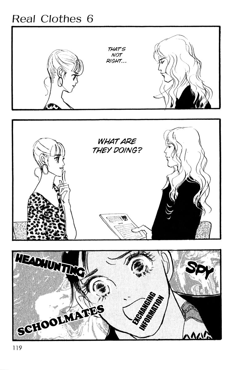 Real Clothes Chapter 42 page 19 - Chapter 42