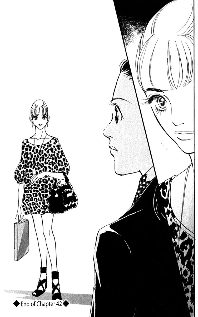 Real Clothes Chapter 42 page 21 - Chapter 42