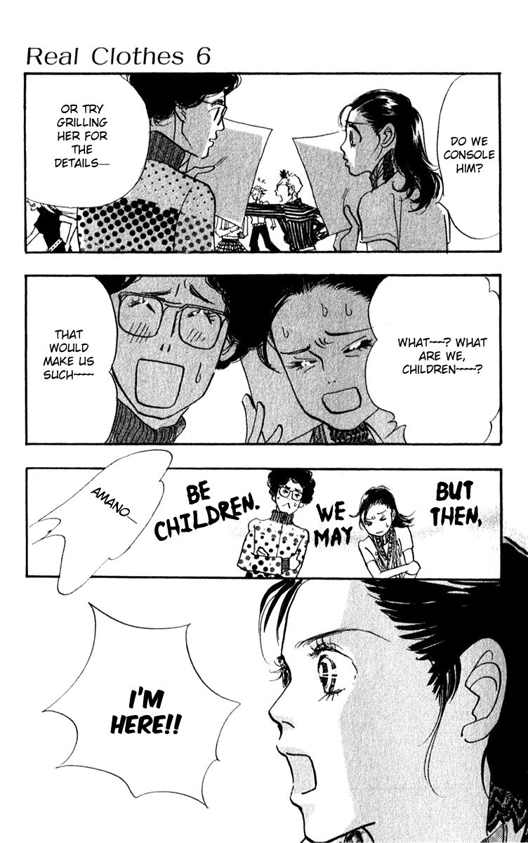 Real Clothes Chapter 42 page 3 - Chapter 42