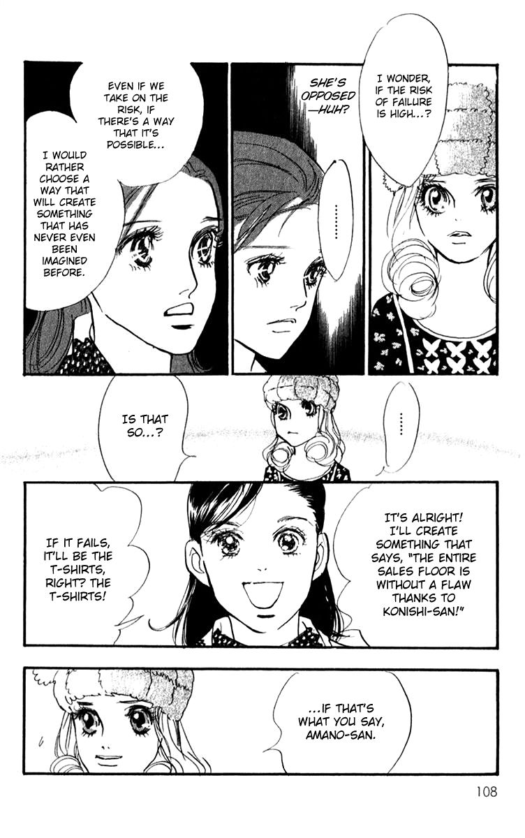 Real Clothes Chapter 42 page 8 - Chapter 42