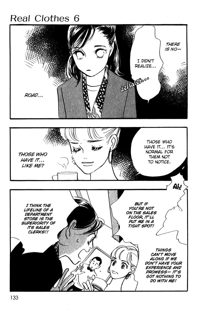 Real Clothes Chapter 43 page 12 - Chapter 43