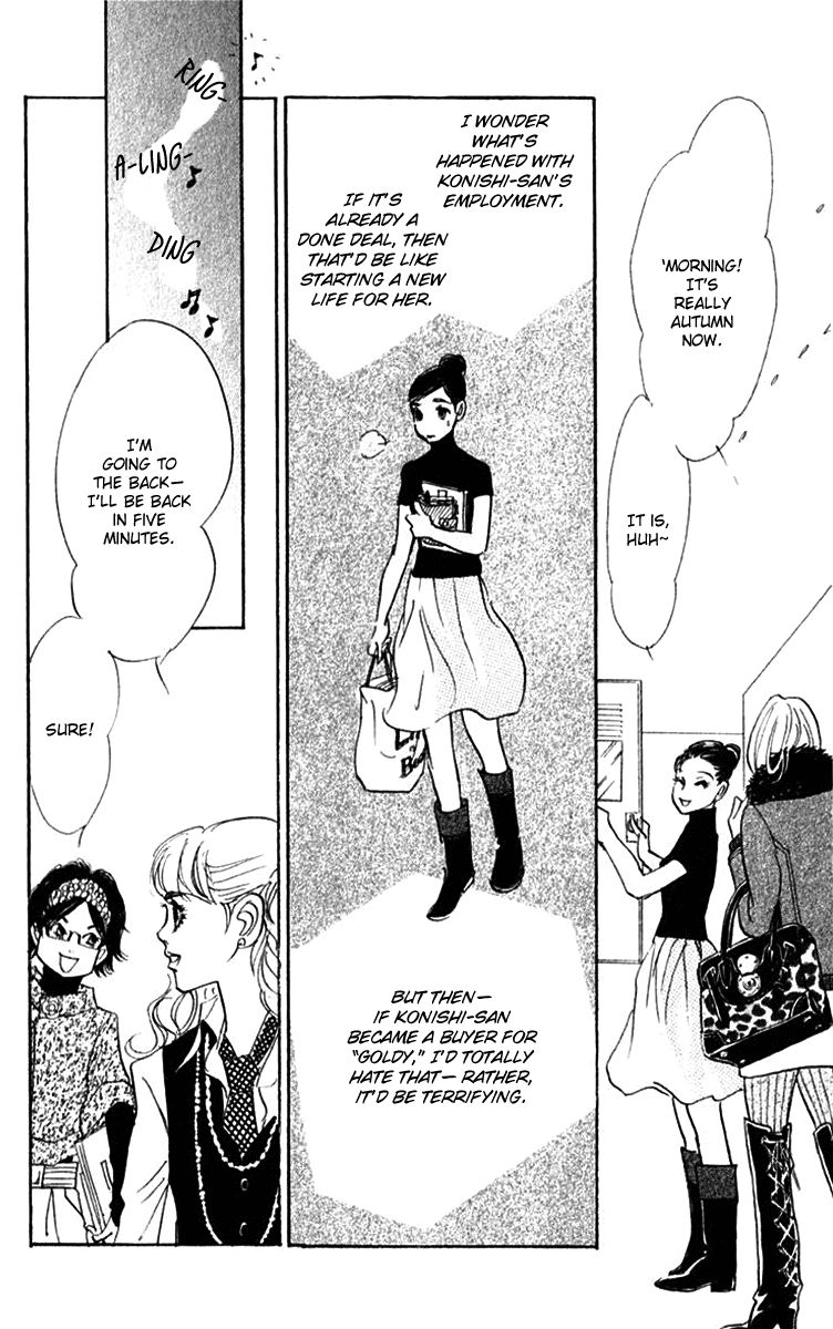 Real Clothes Chapter 43 page 21 - Chapter 43