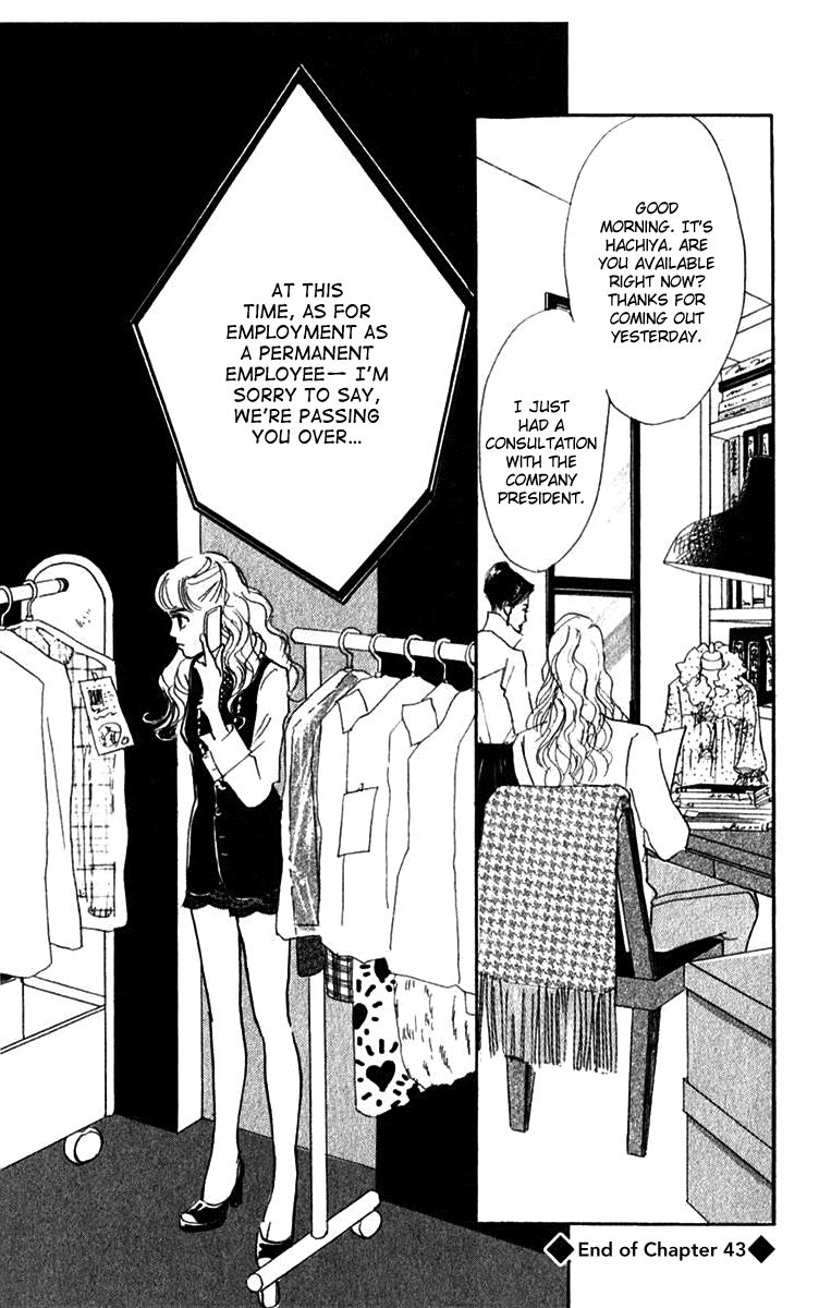 Real Clothes Chapter 43 page 22 - Chapter 43