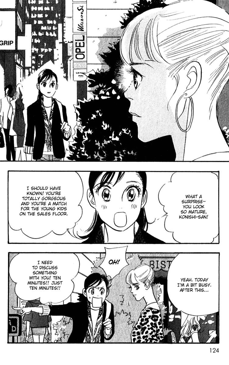Real Clothes Chapter 43 page 3 - Chapter 43