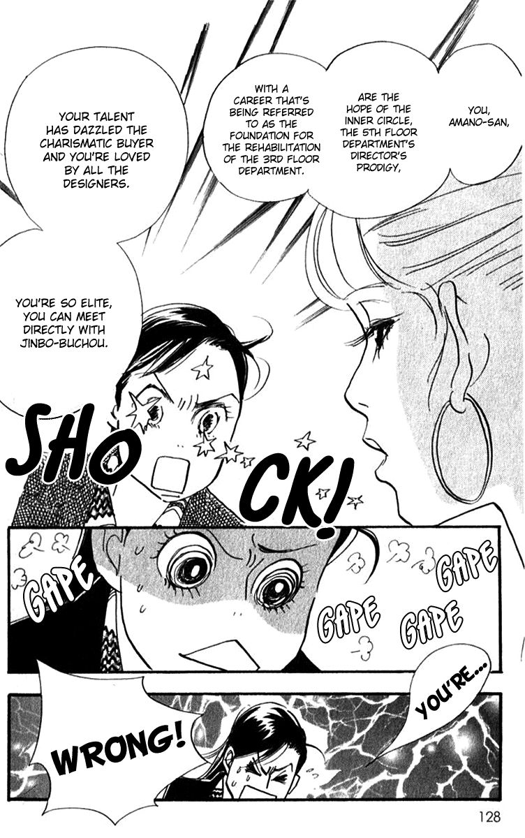 Real Clothes Chapter 43 page 7 - Chapter 43