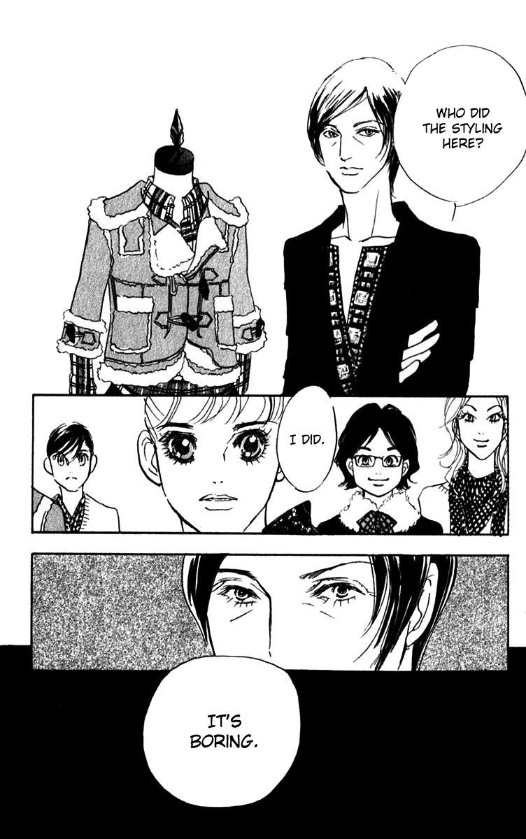 Real Clothes Chapter 44 page 20 - Chapter 44