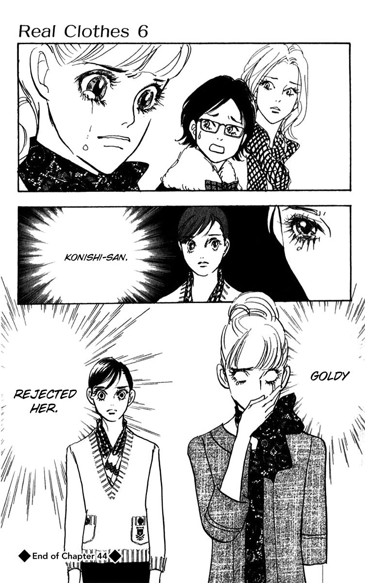 Real Clothes Chapter 44 page 22 - Chapter 44