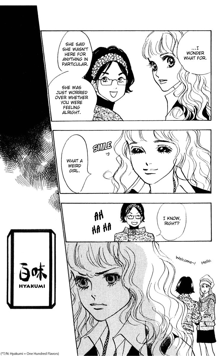 Real Clothes Chapter 44 page 7 - Chapter 44
