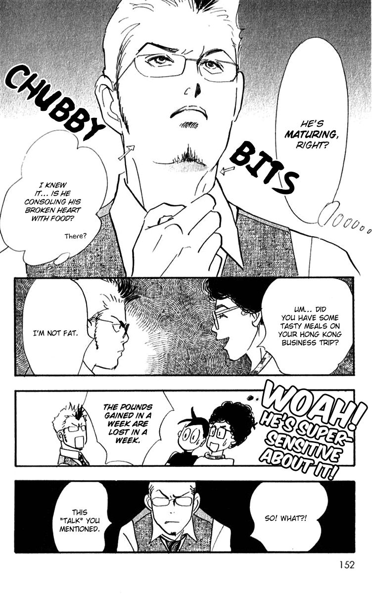 Real Clothes Chapter 44 page 9 - Chapter 44