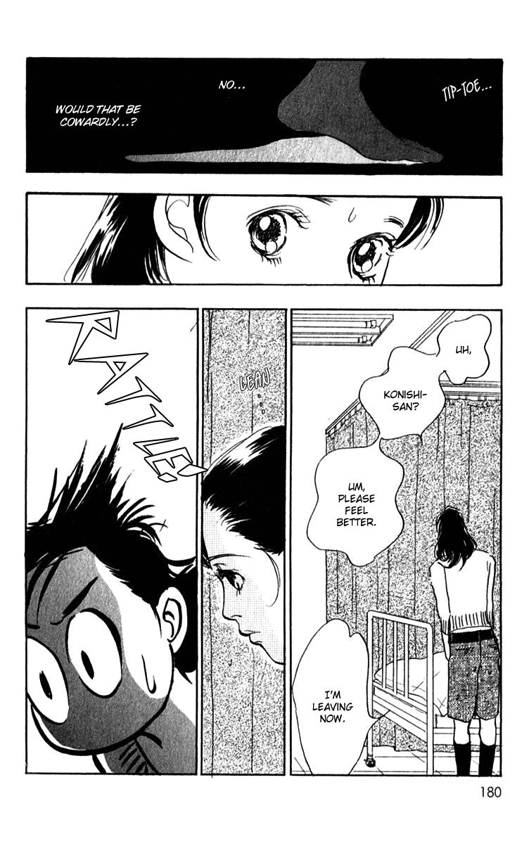 Real Clothes Chapter 45 page 14 - Chapter 45