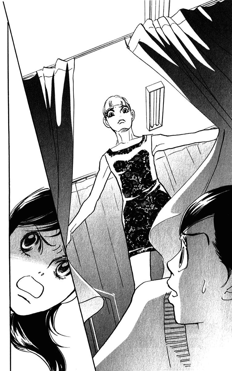 Real Clothes Chapter 45 page 15 - Chapter 45