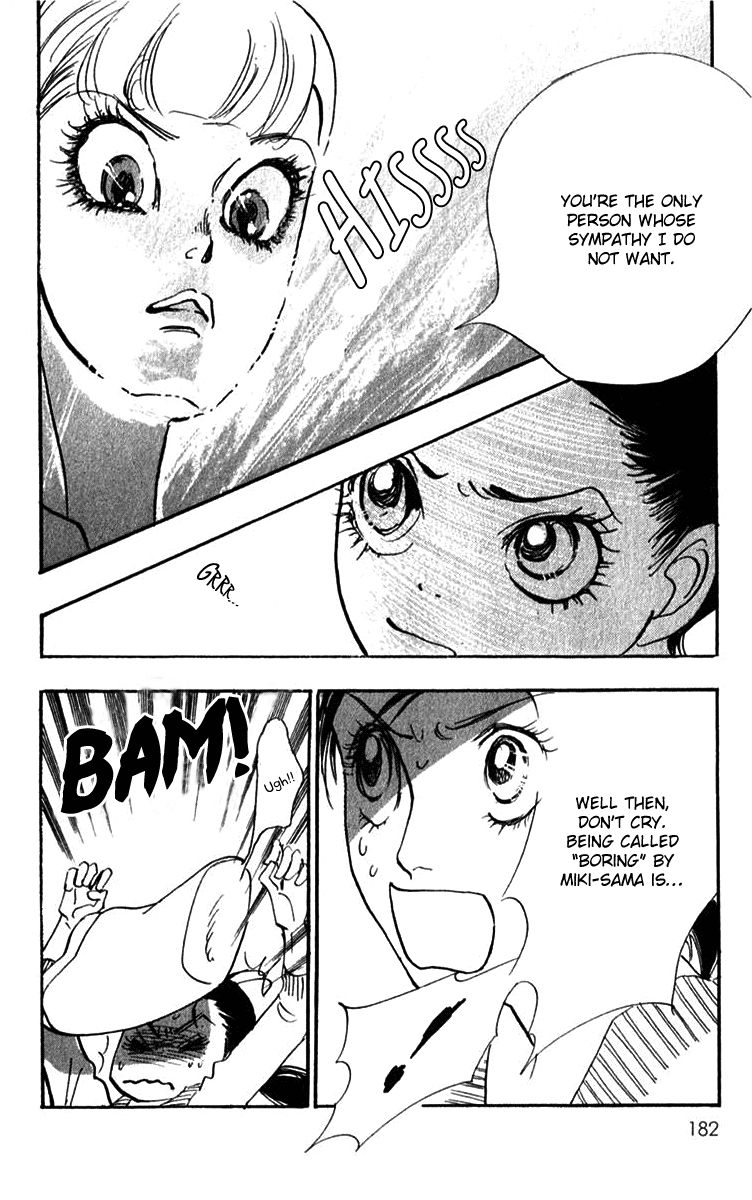 Real Clothes Chapter 45 page 16 - Chapter 45