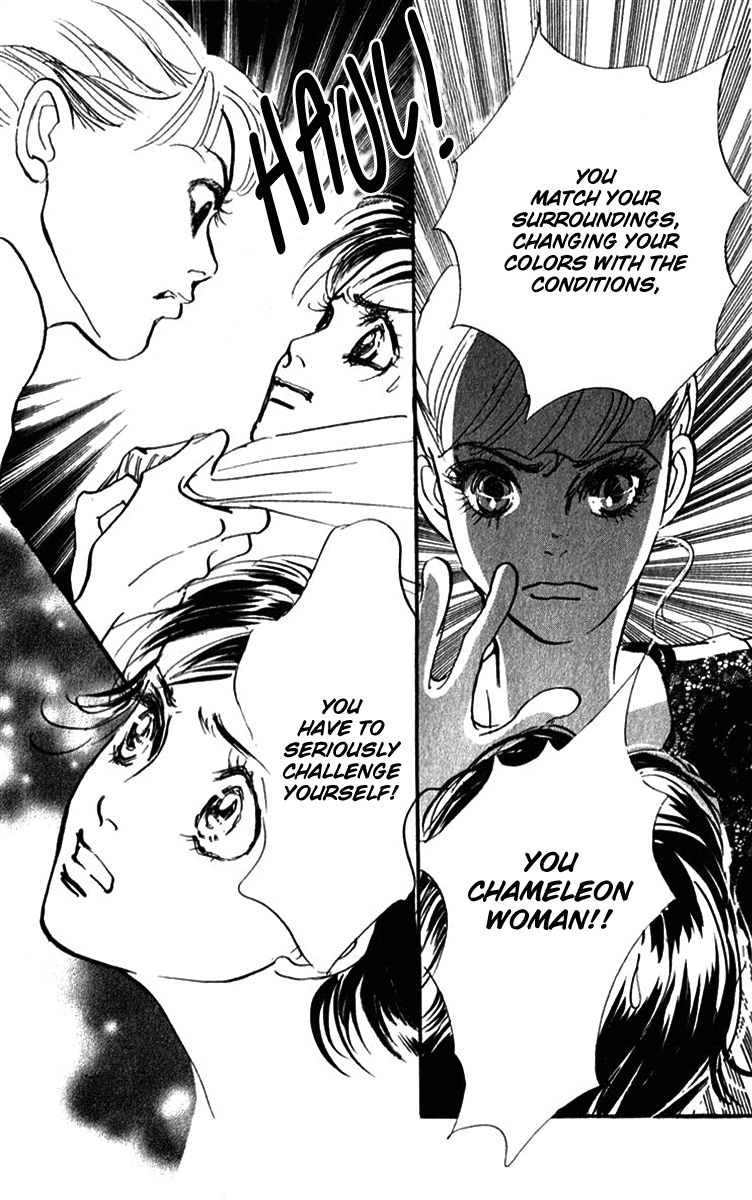 Real Clothes Chapter 45 page 18 - Chapter 45