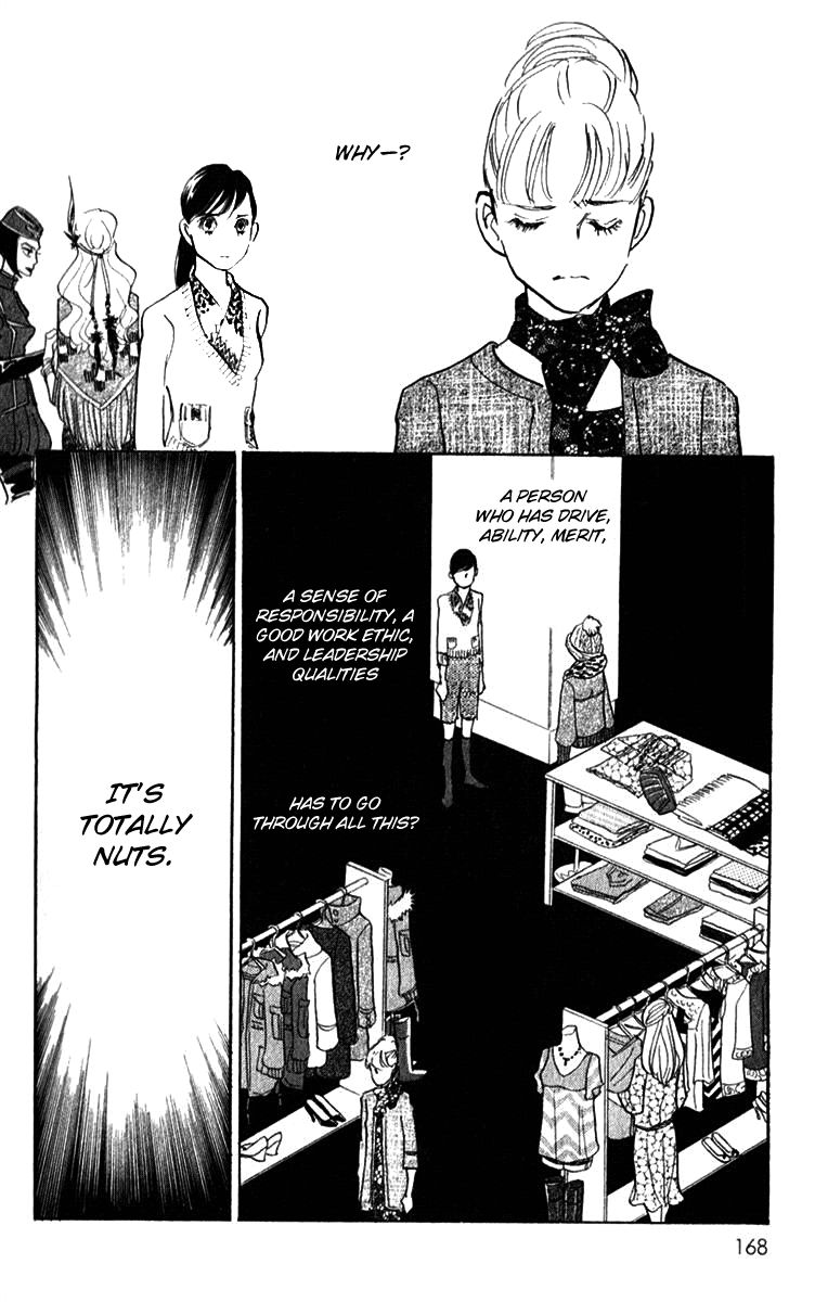 Real Clothes Chapter 45 page 2 - Chapter 45