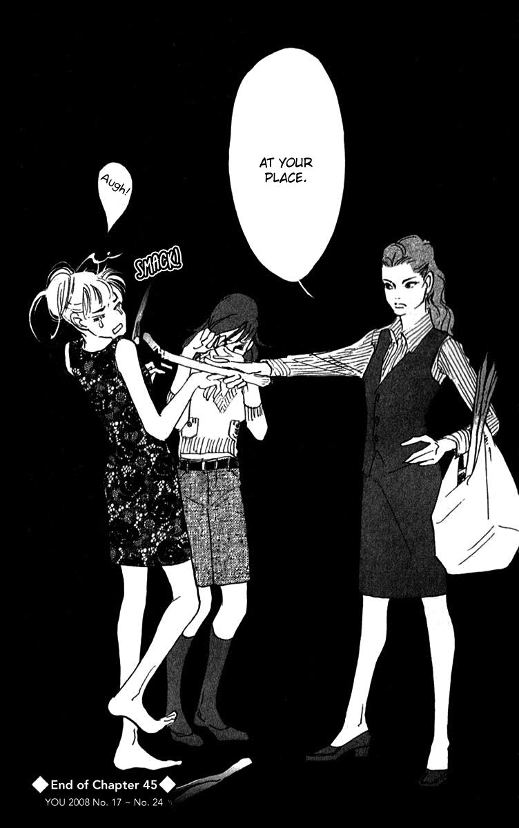 Real Clothes Chapter 45 page 21 - Chapter 45
