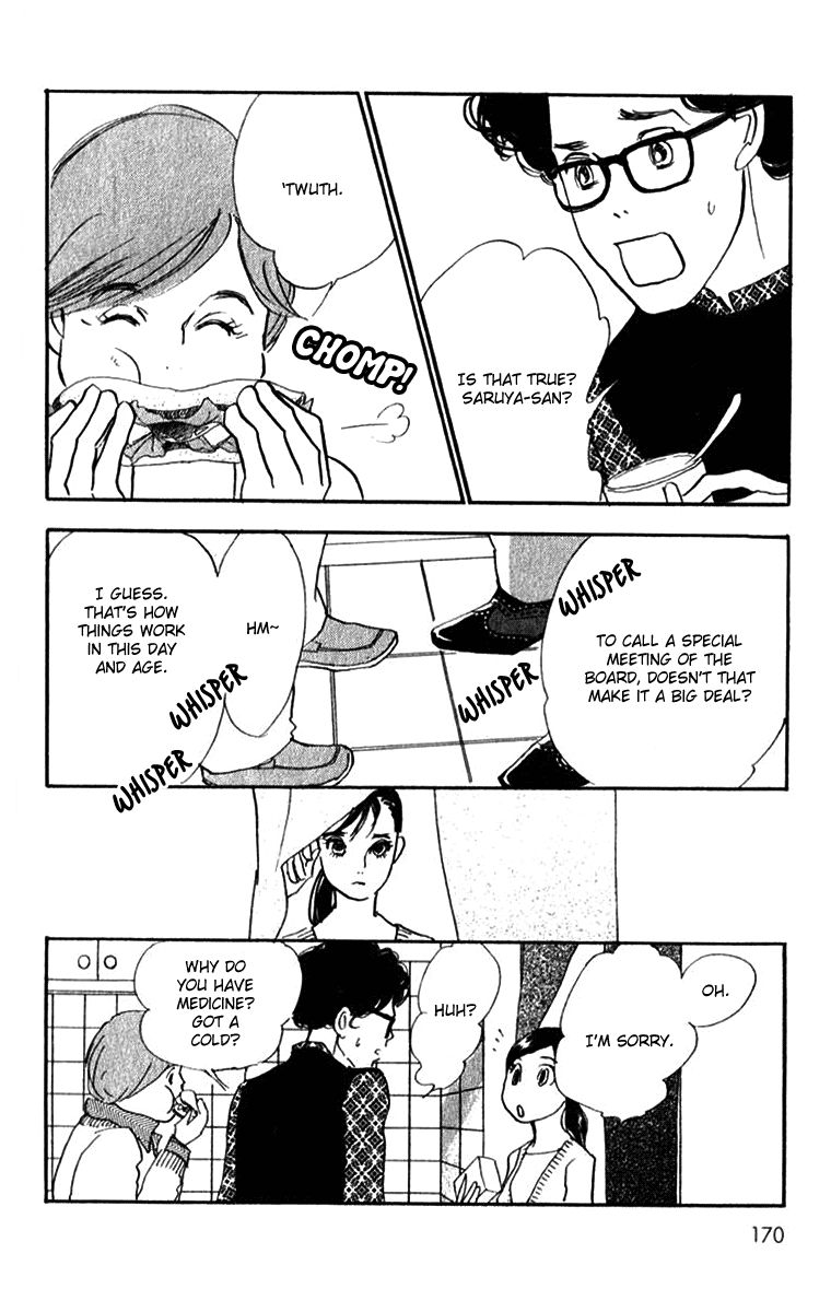 Real Clothes Chapter 45 page 4 - Chapter 45