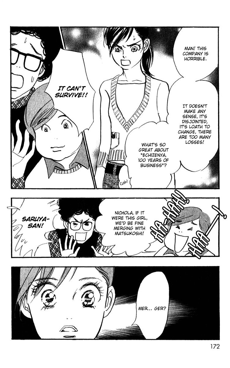 Real Clothes Chapter 45 page 6 - Chapter 45