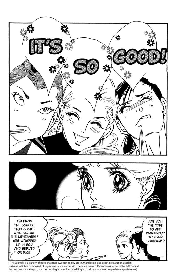Real Clothes Chapter 46 page 12 - Chapter 46