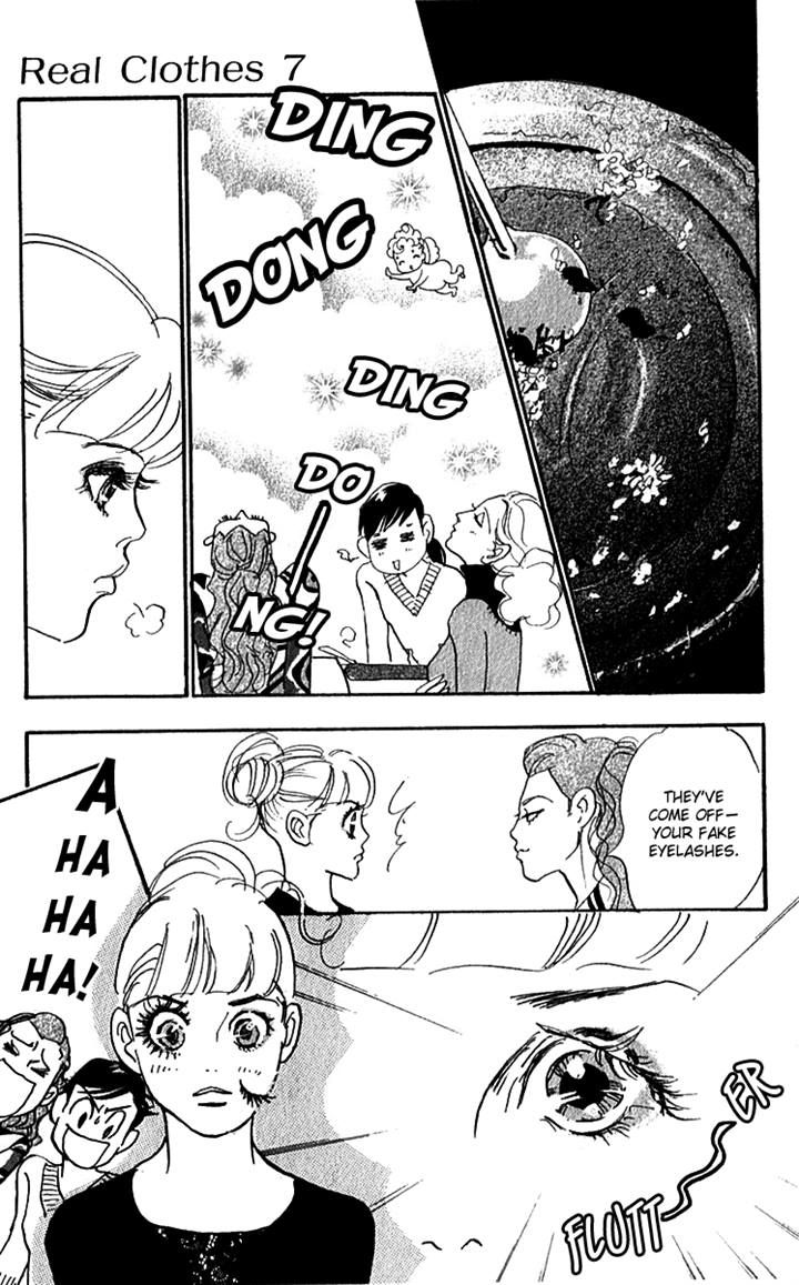 Real Clothes Chapter 46 page 14 - Chapter 46