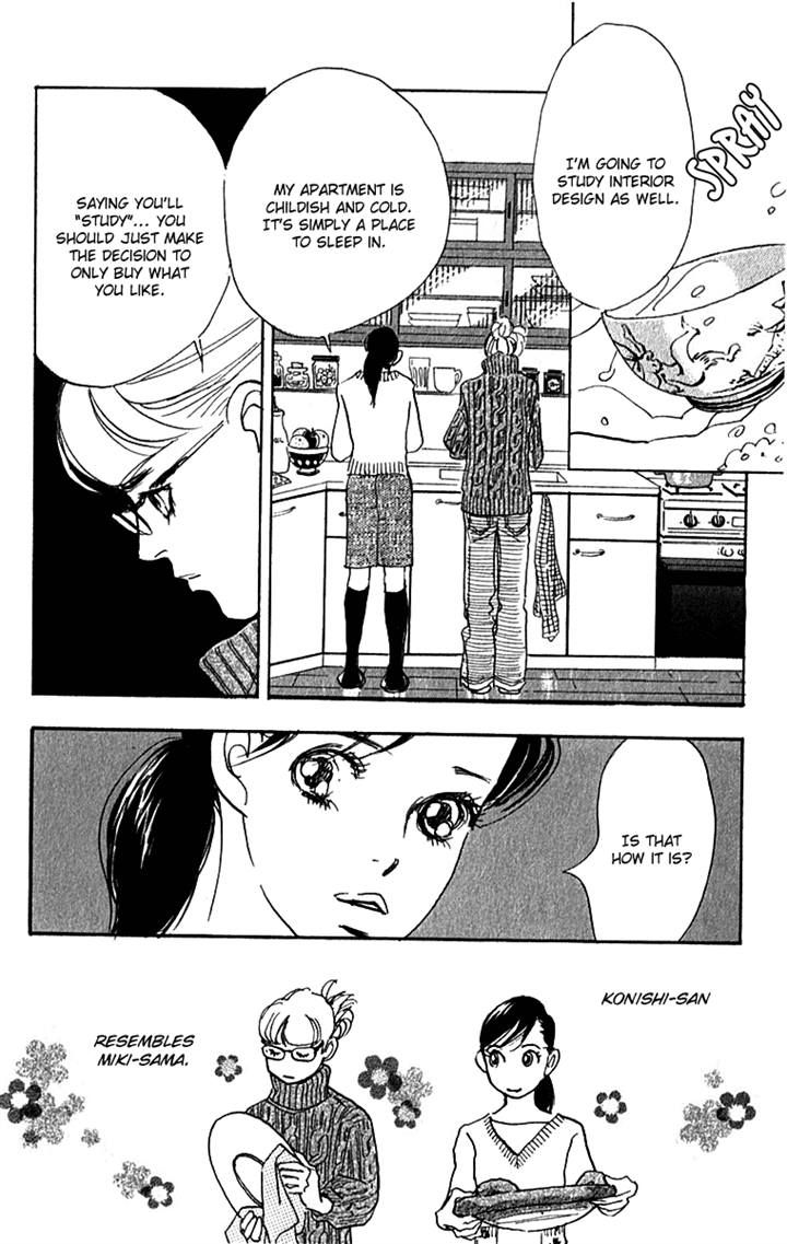 Real Clothes Chapter 46 page 15 - Chapter 46
