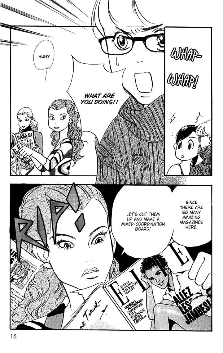 Real Clothes Chapter 46 page 16 - Chapter 46