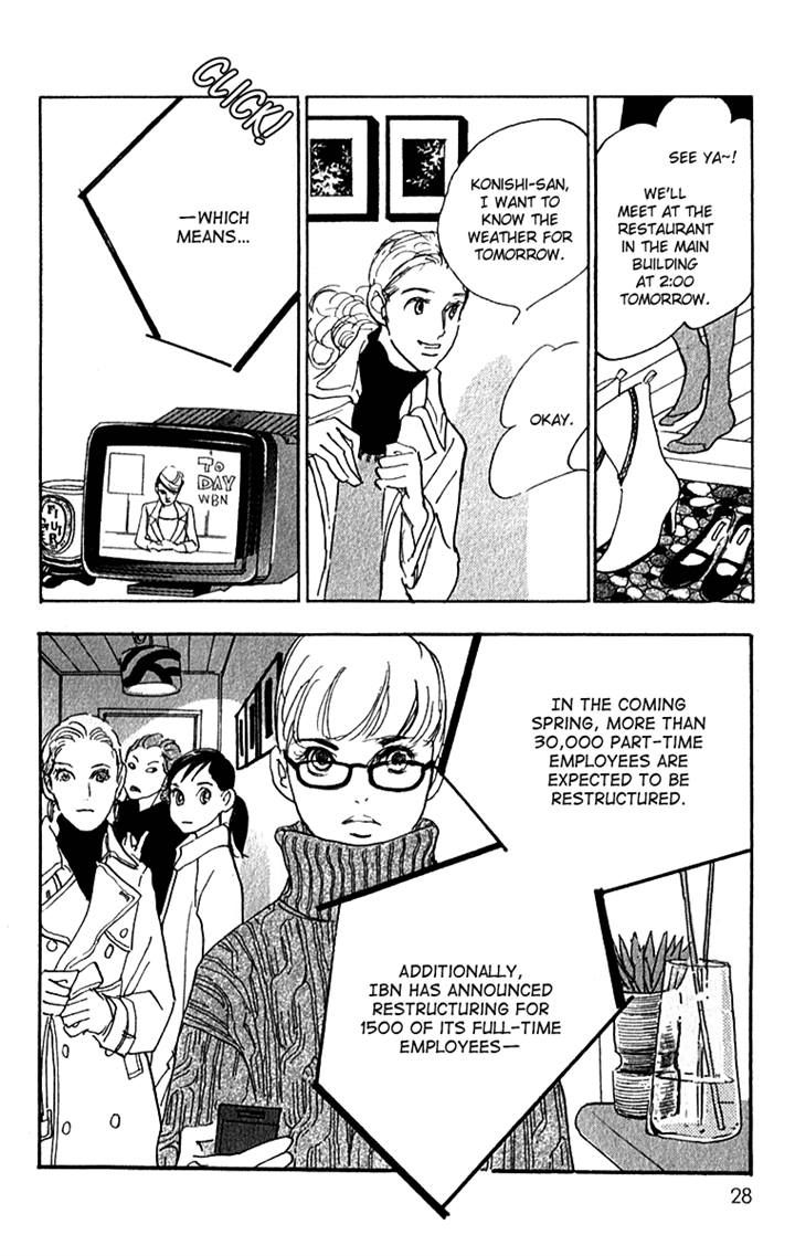 Real Clothes Chapter 46 page 28 - Chapter 46