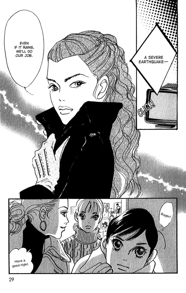 Real Clothes Chapter 46 page 29 - Chapter 46
