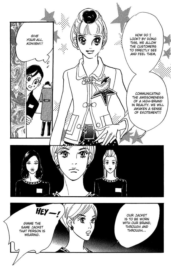 Real Clothes Chapter 46 page 39 - Chapter 46
