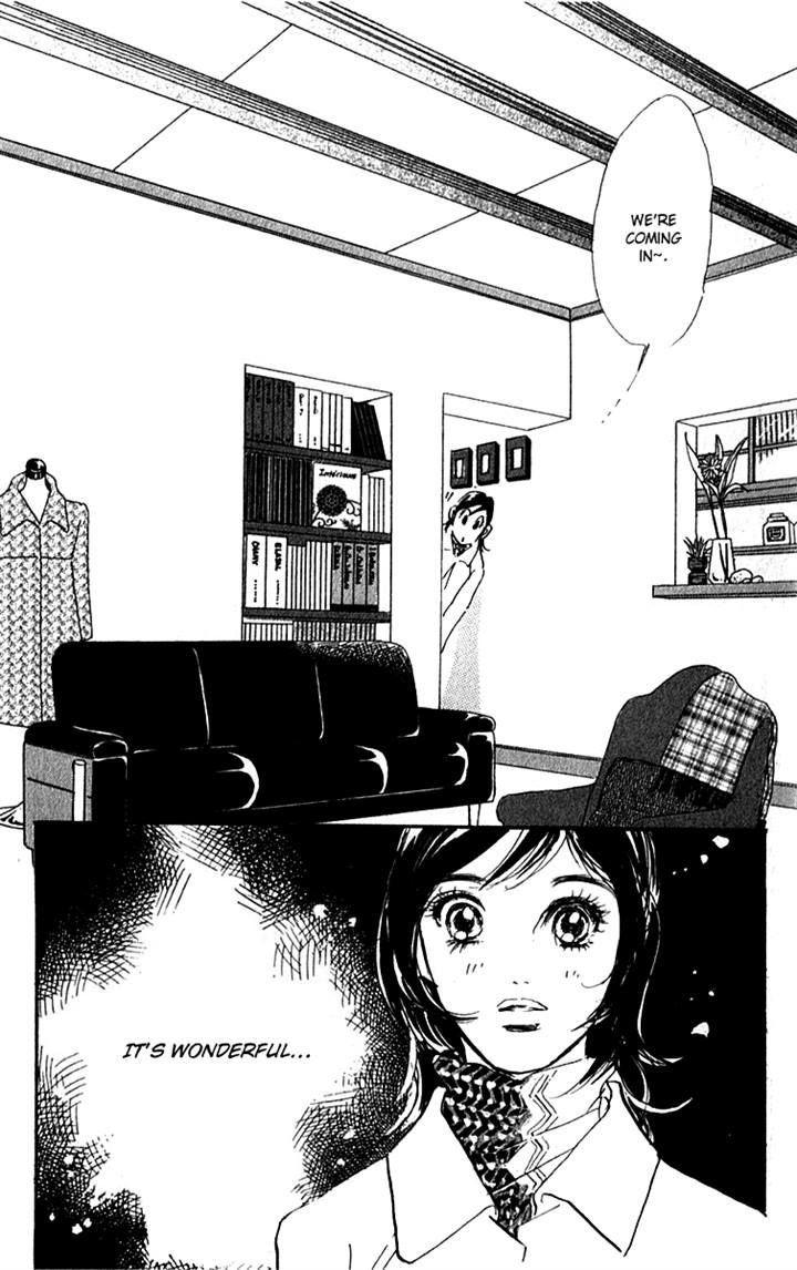 Real Clothes Chapter 46 page 6 - Chapter 46