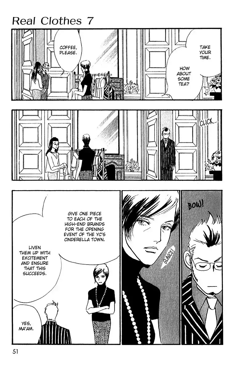 Real Clothes Chapter 47 page 10 - Chapter 47