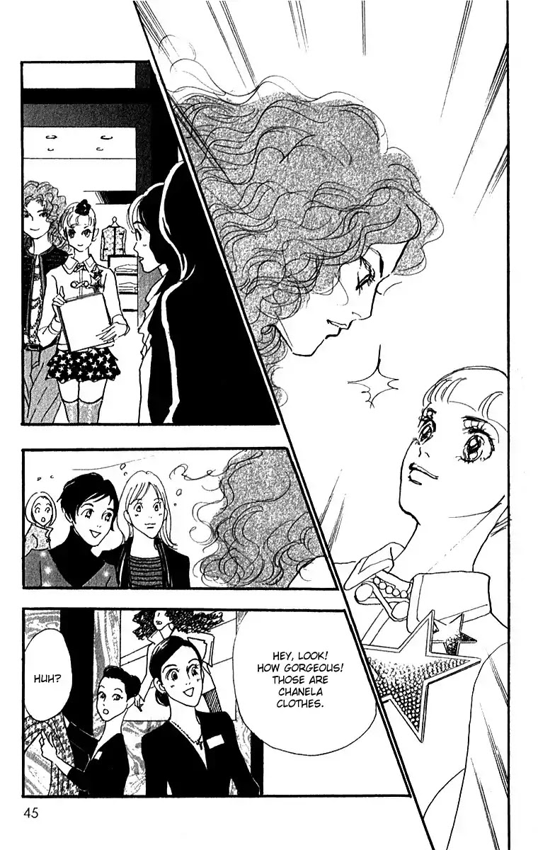 Real Clothes Chapter 47 page 4 - Chapter 47