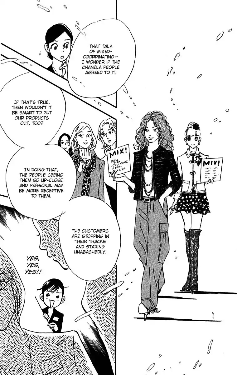 Real Clothes Chapter 47 page 5 - Chapter 47
