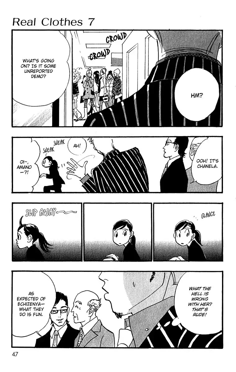 Real Clothes Chapter 47 page 6 - Chapter 47