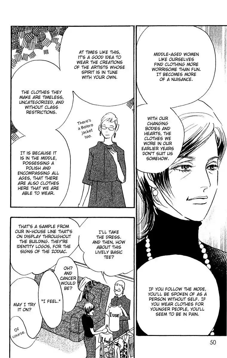Real Clothes Chapter 47 page 9 - Chapter 47