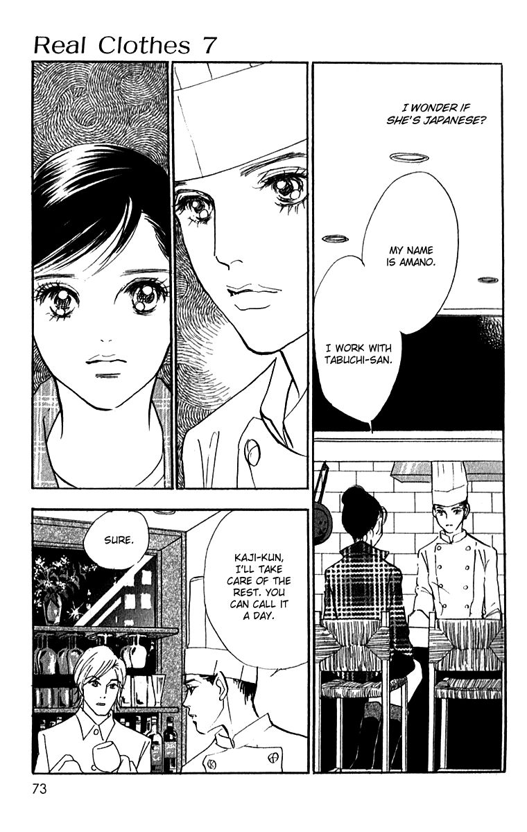 Real Clothes Chapter 48 page 10 - Chapter 48